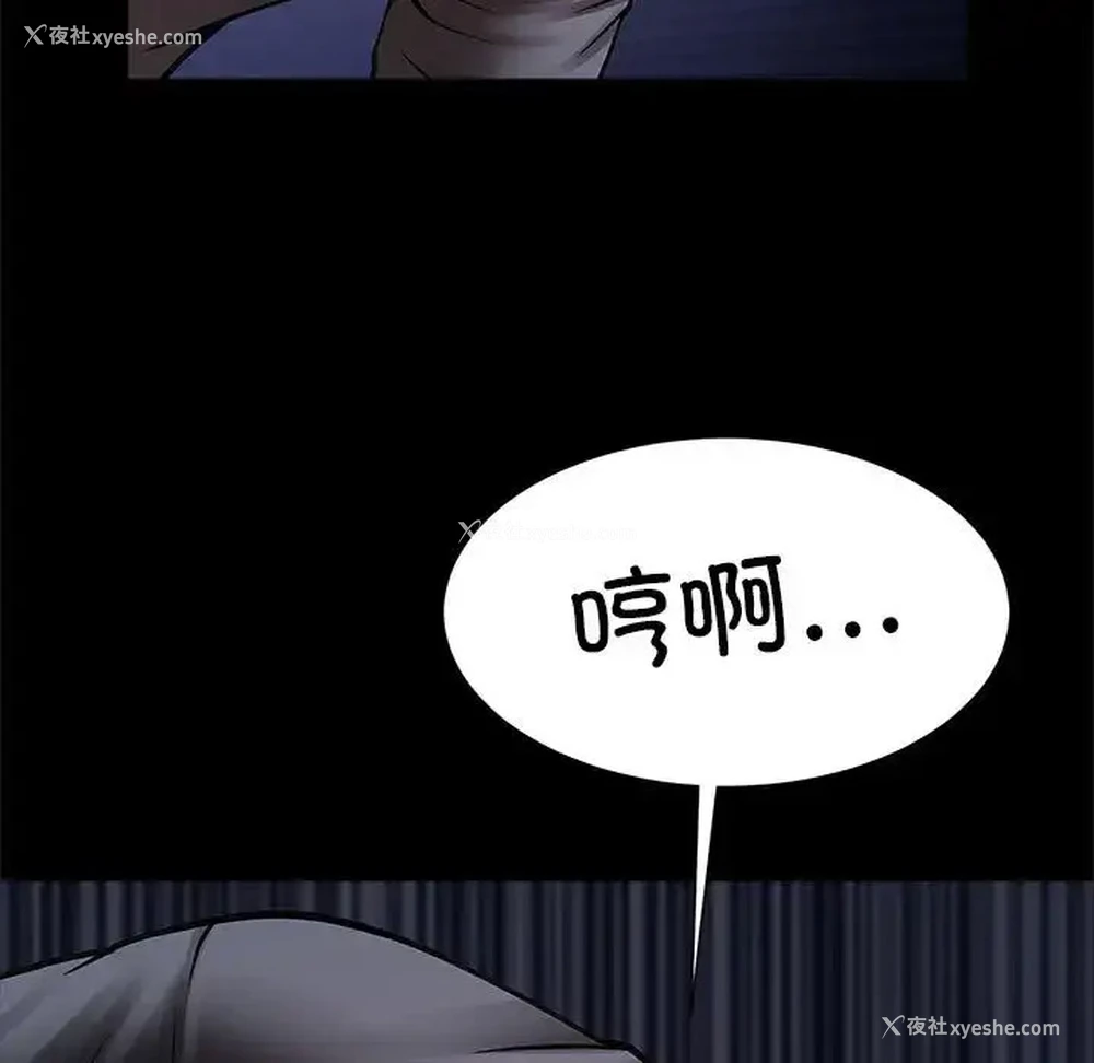 39P - 逆袭之路