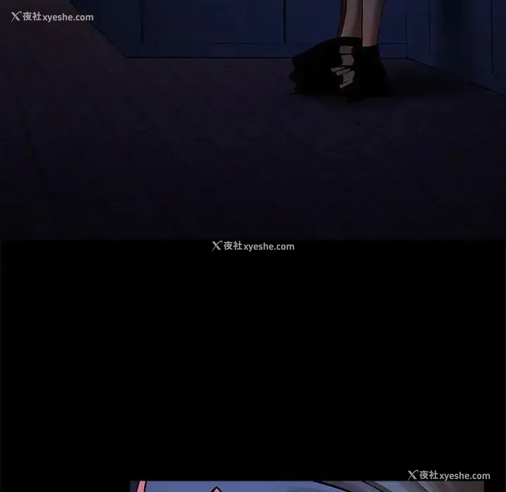 64P - 逆袭之路