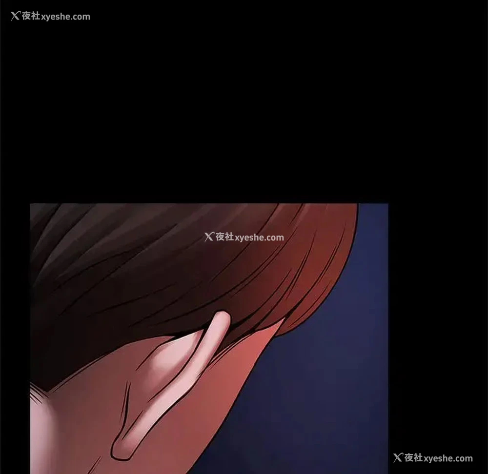 66P - 逆袭之路
