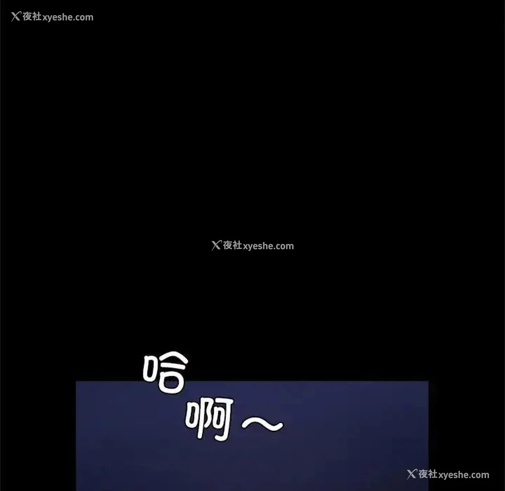 68P - 逆袭之路