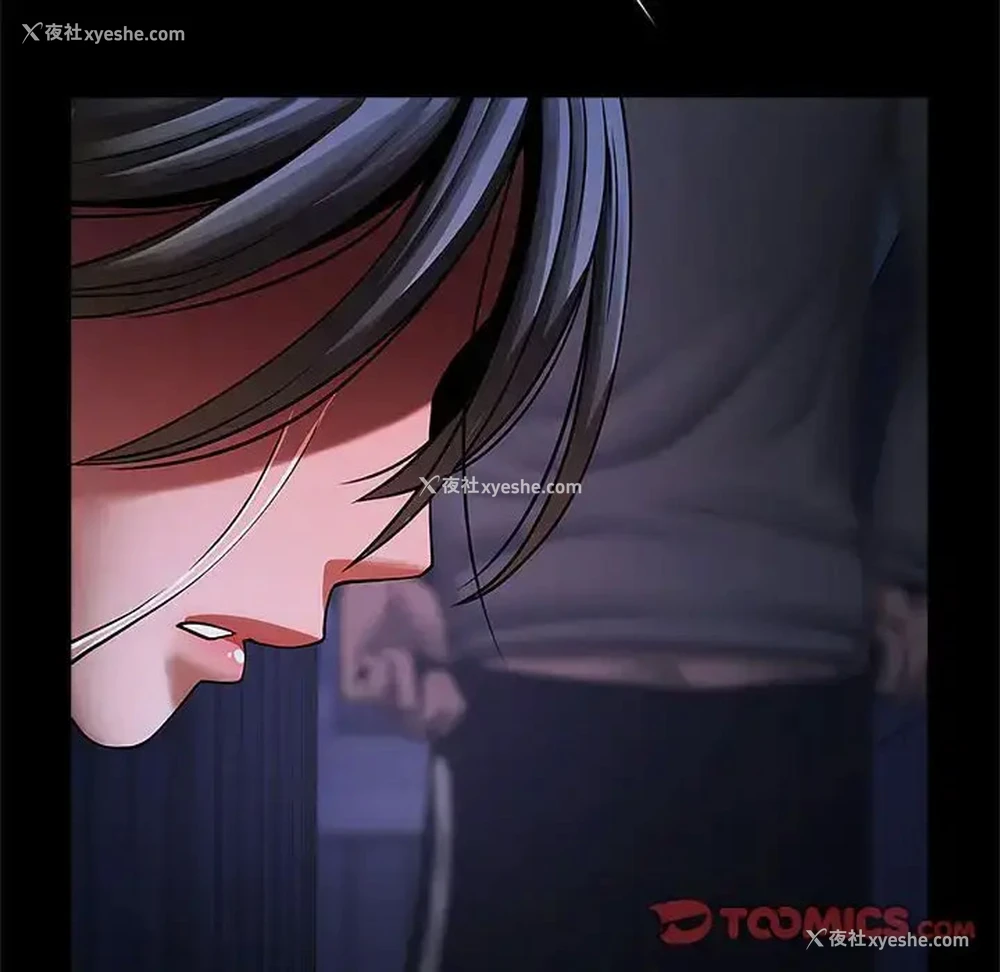 72P - 逆袭之路