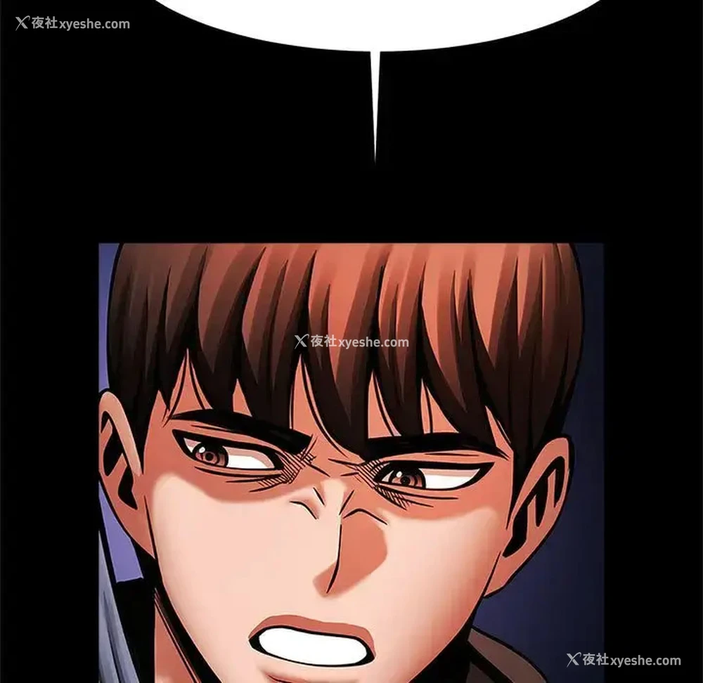 7P - 逆袭之路