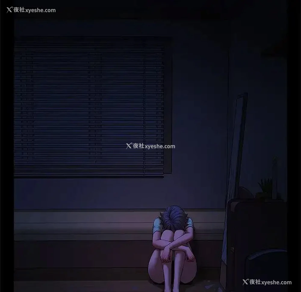 87P - 逆袭之路