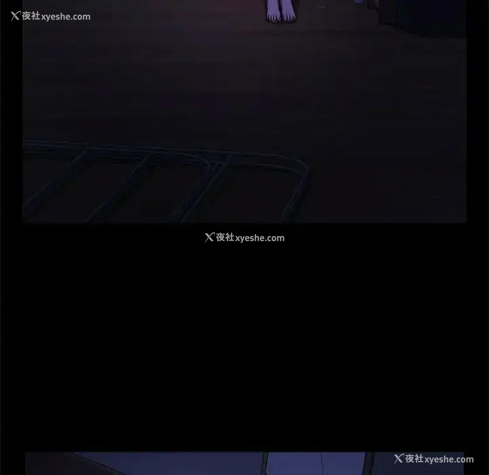 88P - 逆袭之路