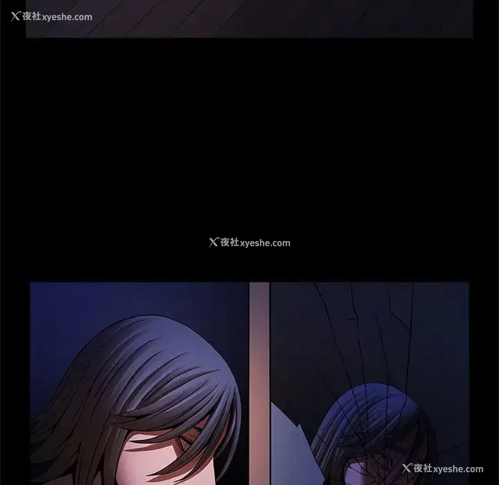 90P - 逆袭之路