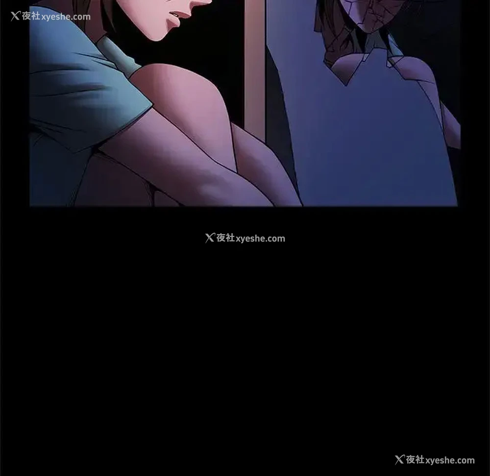 91P - 逆袭之路