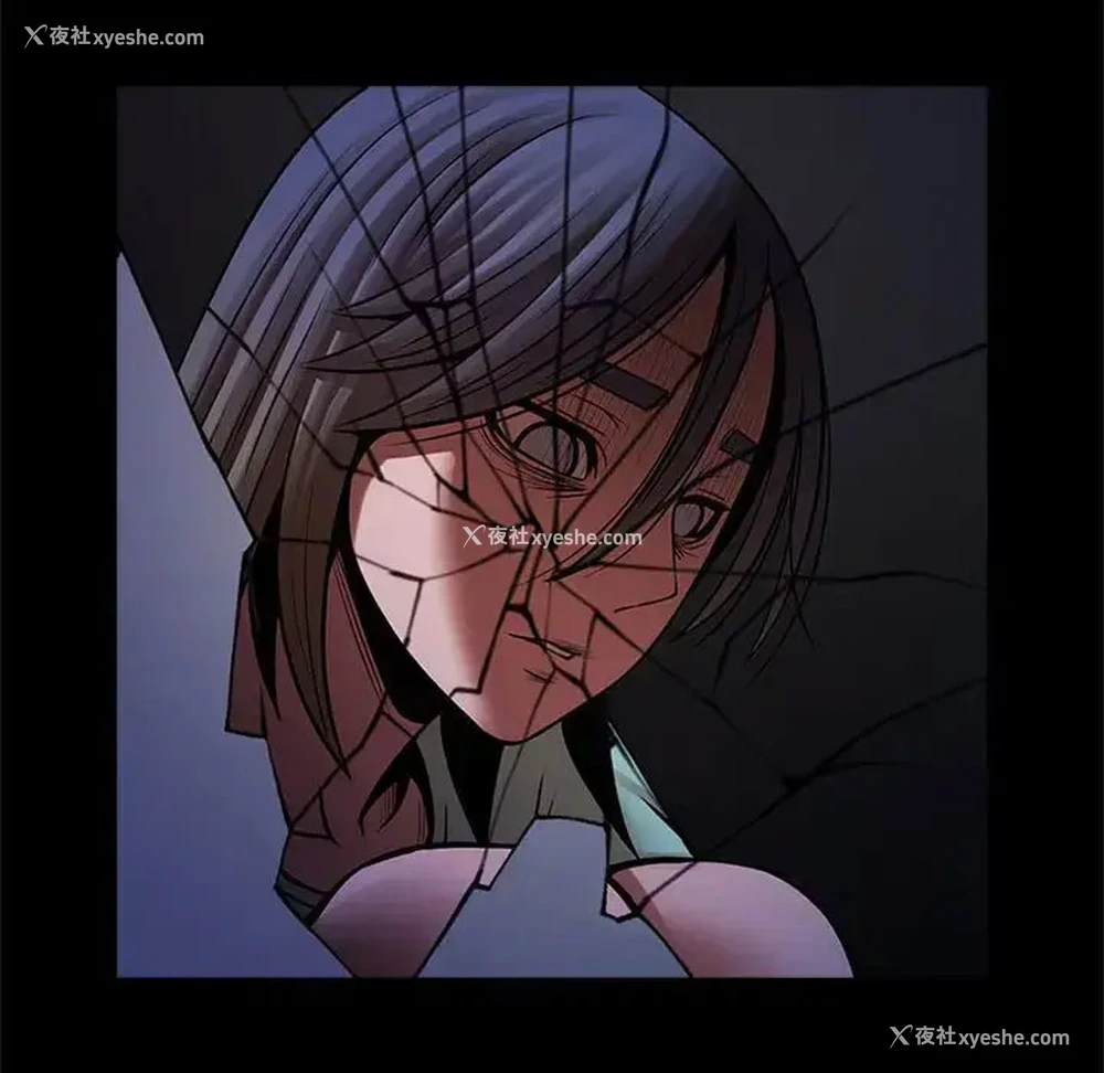 92P - 逆袭之路