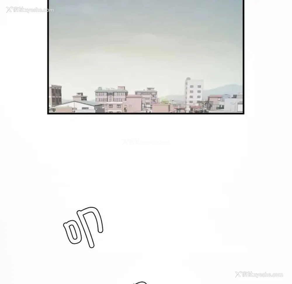 97P - 逆袭之路