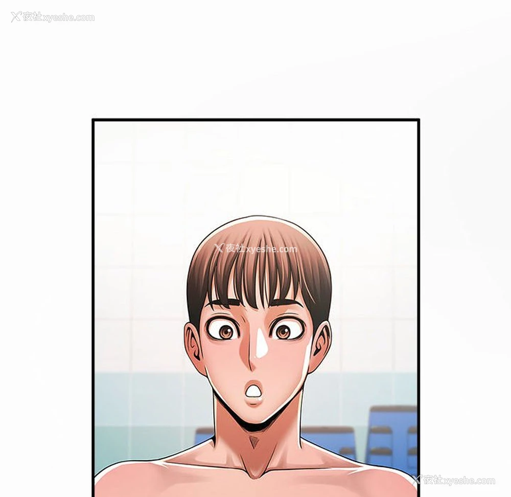 115P - 逆袭之路