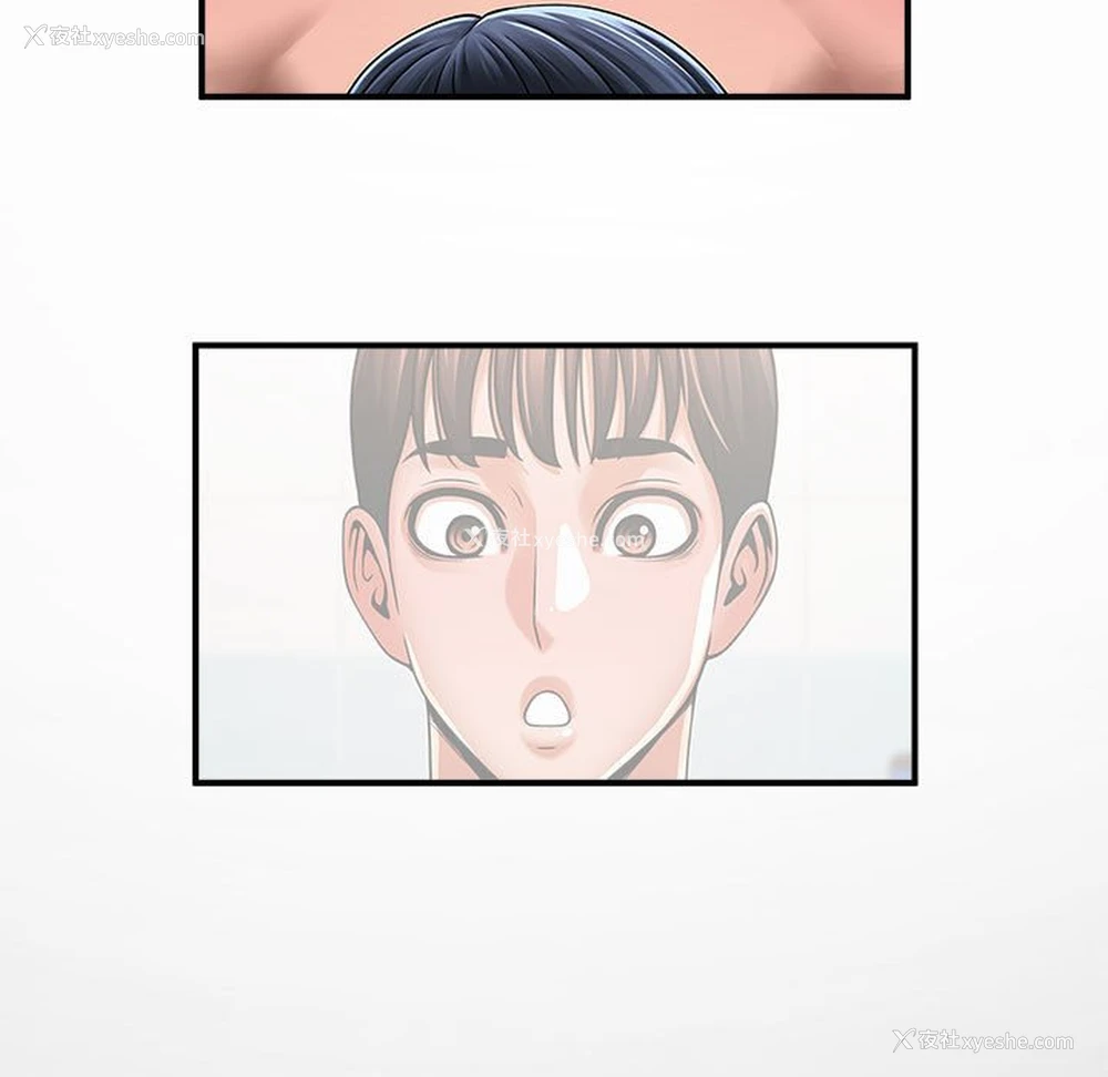 116P - 逆袭之路