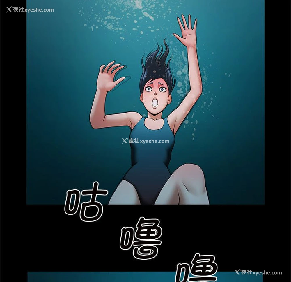 120P - 逆袭之路