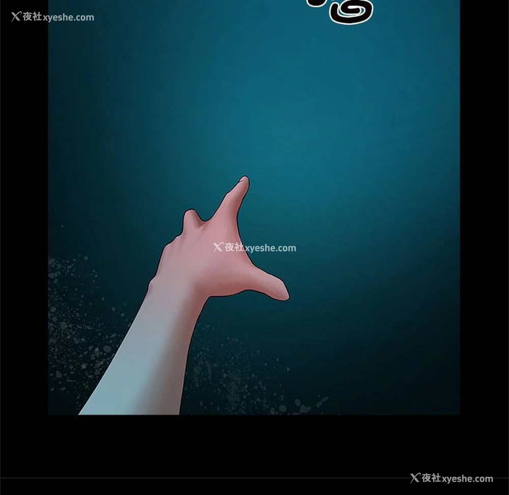 121P - 逆袭之路