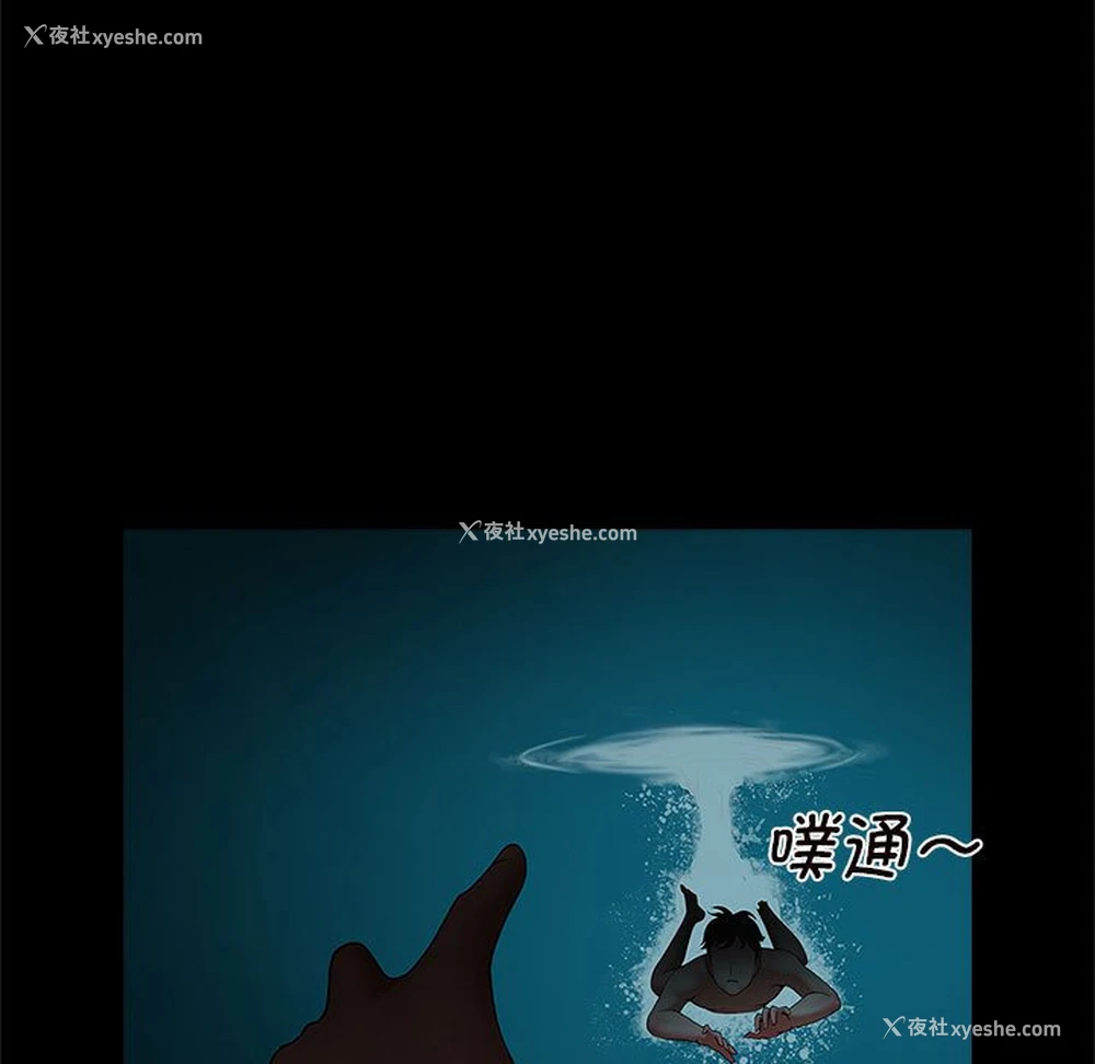 122P - 逆袭之路