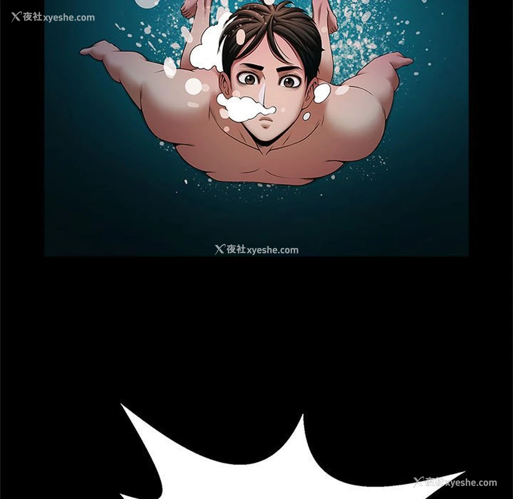 124P - 逆袭之路