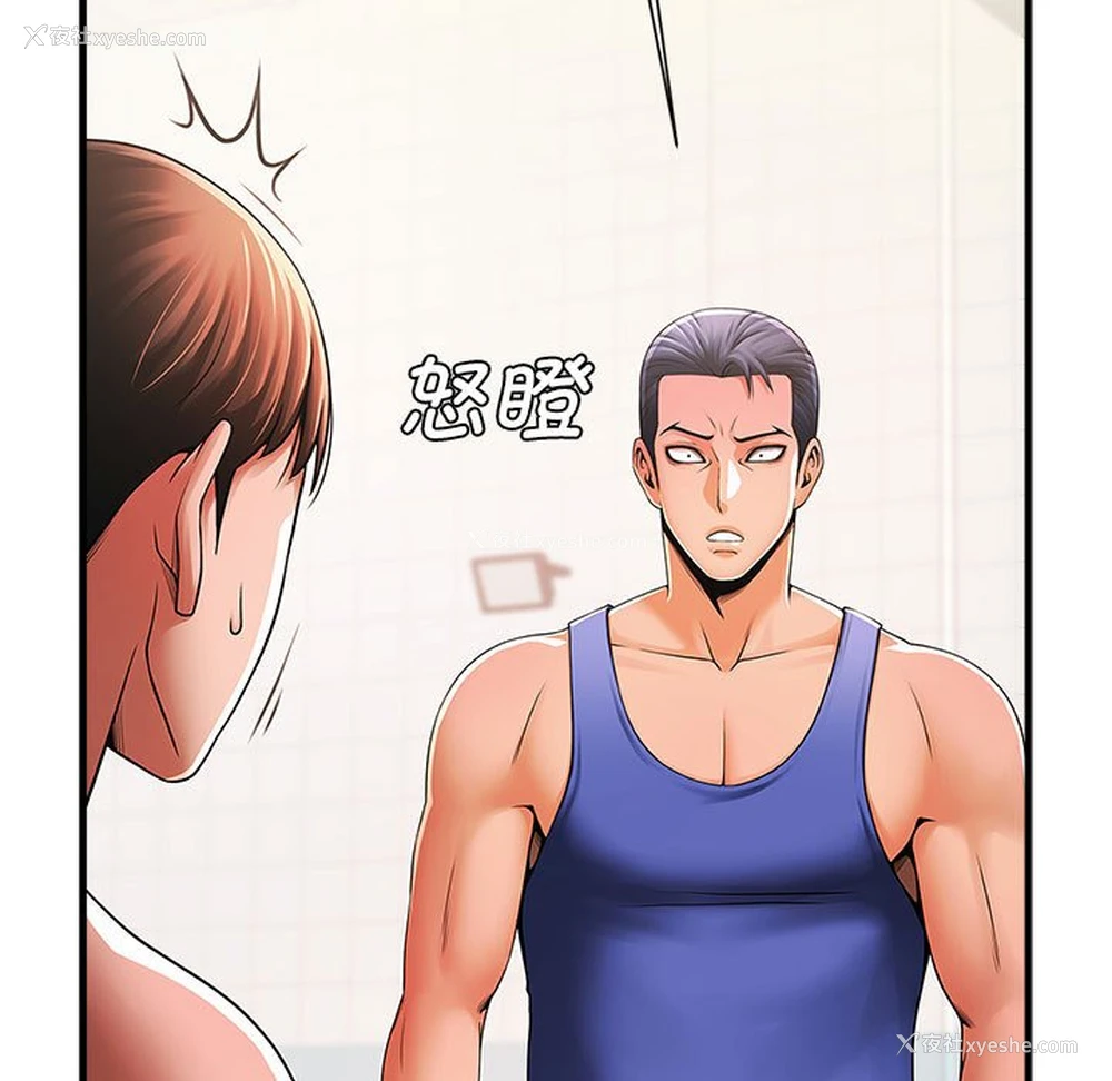 1P - 逆袭之路