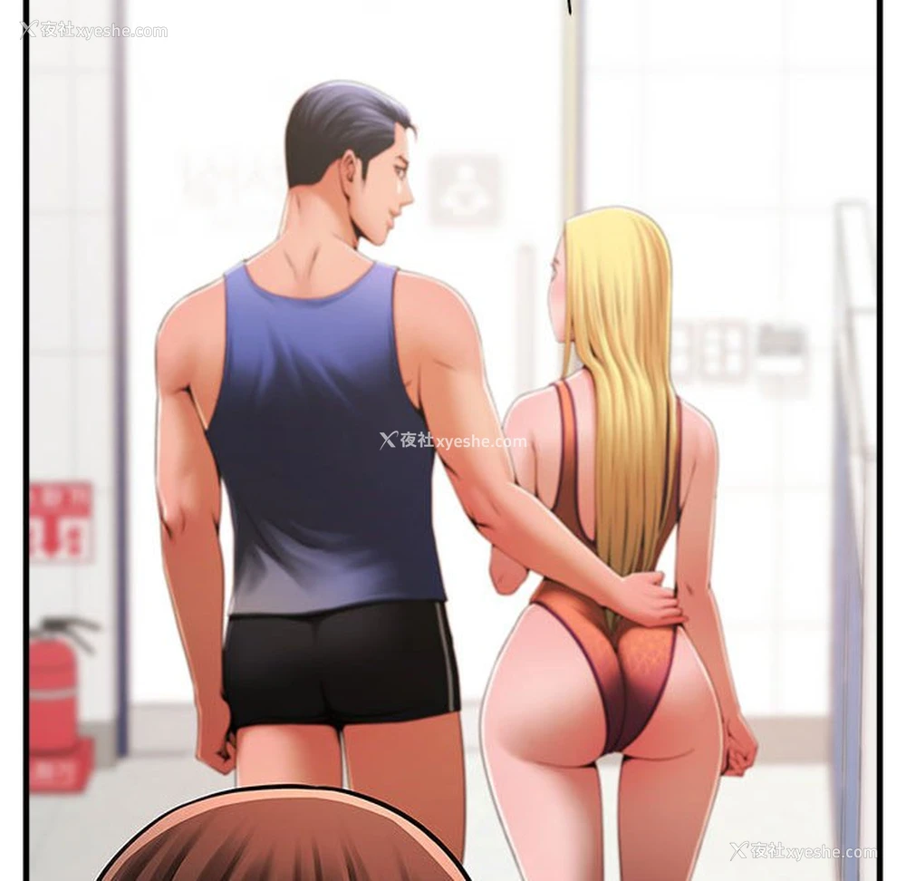 31P - 逆袭之路
