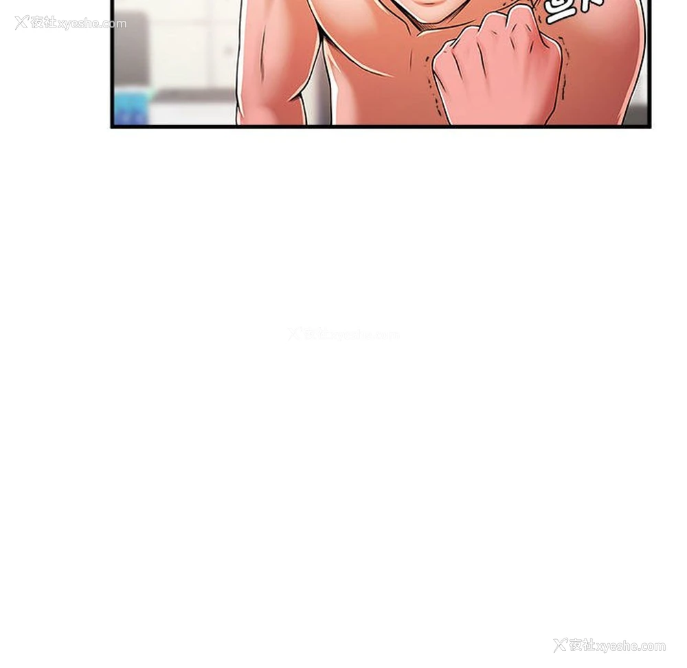 38P - 逆袭之路
