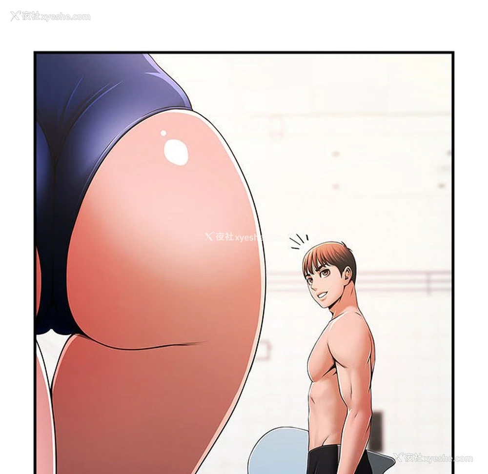 44P - 逆袭之路
