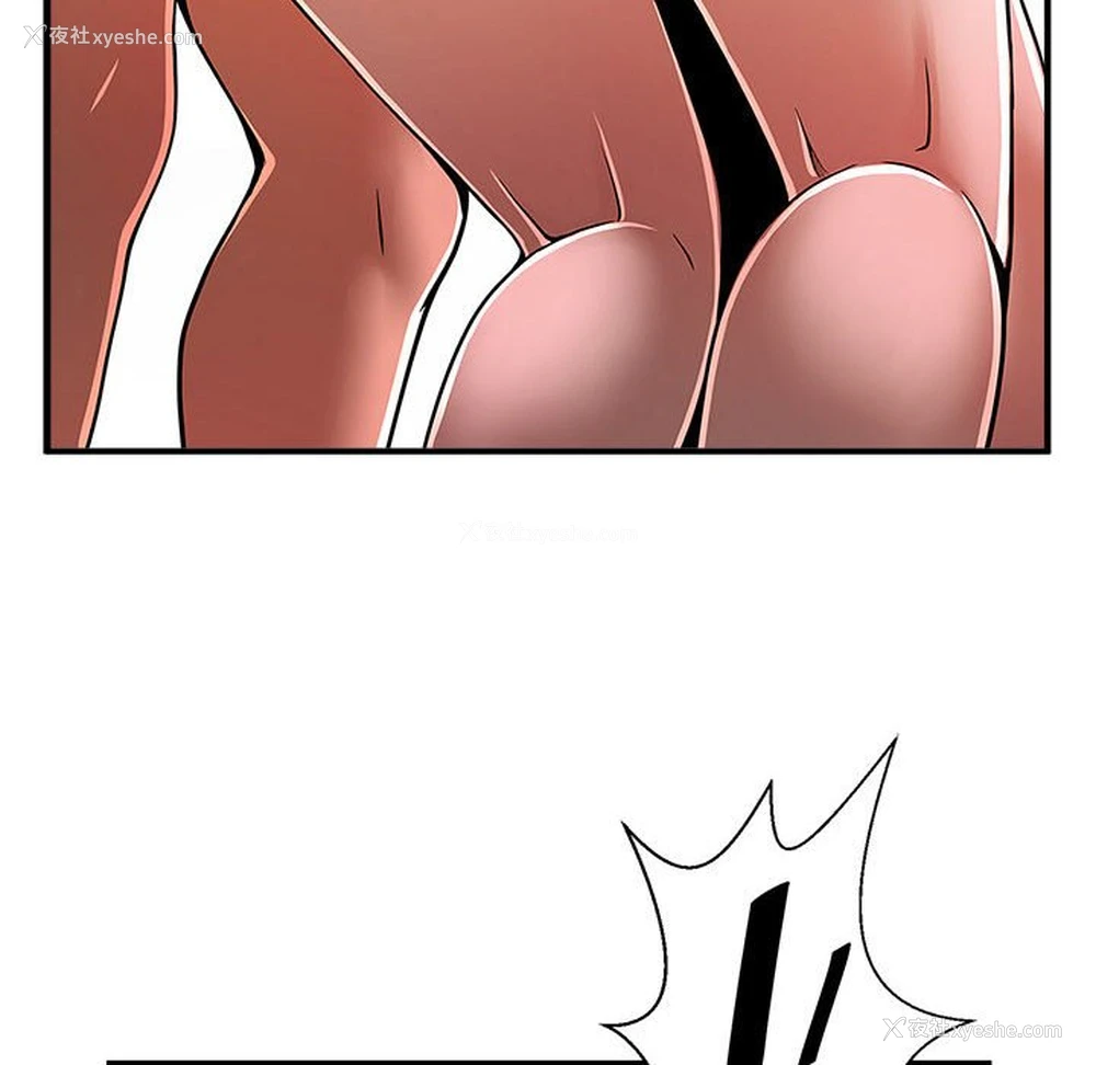 63P - 逆袭之路