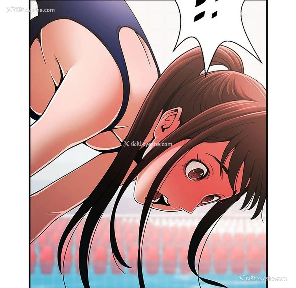 64P - 逆袭之路
