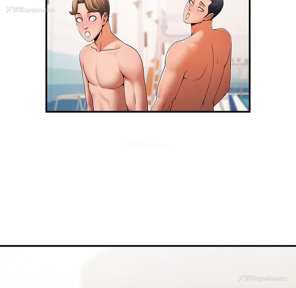 89P - 逆袭之路