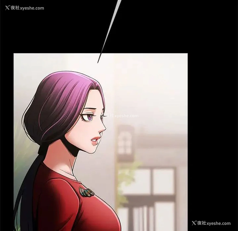 114P - 逆袭之路