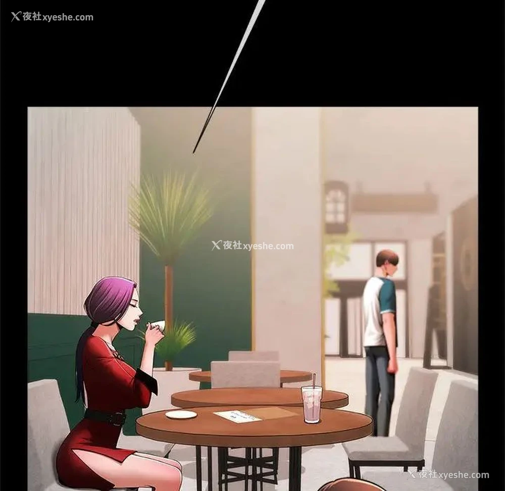 123P - 逆袭之路