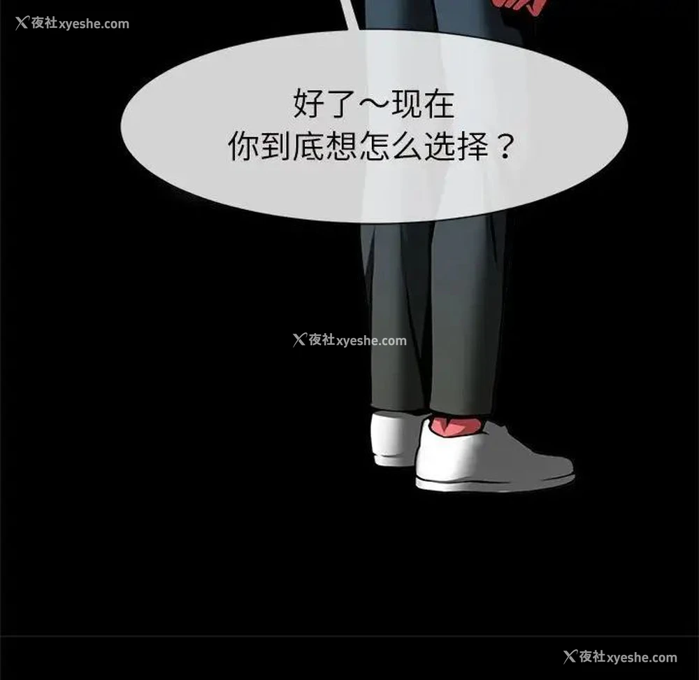 125P - 逆袭之路