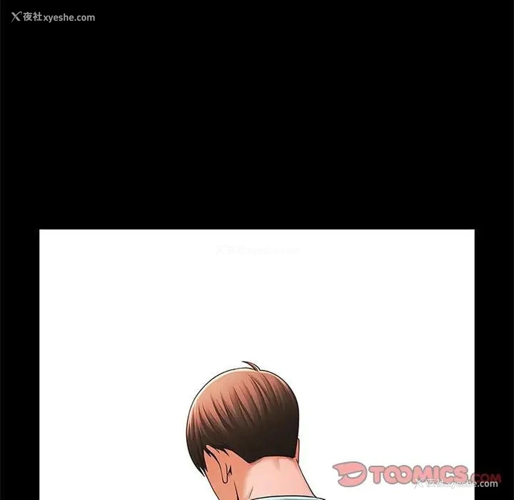 126P - 逆袭之路
