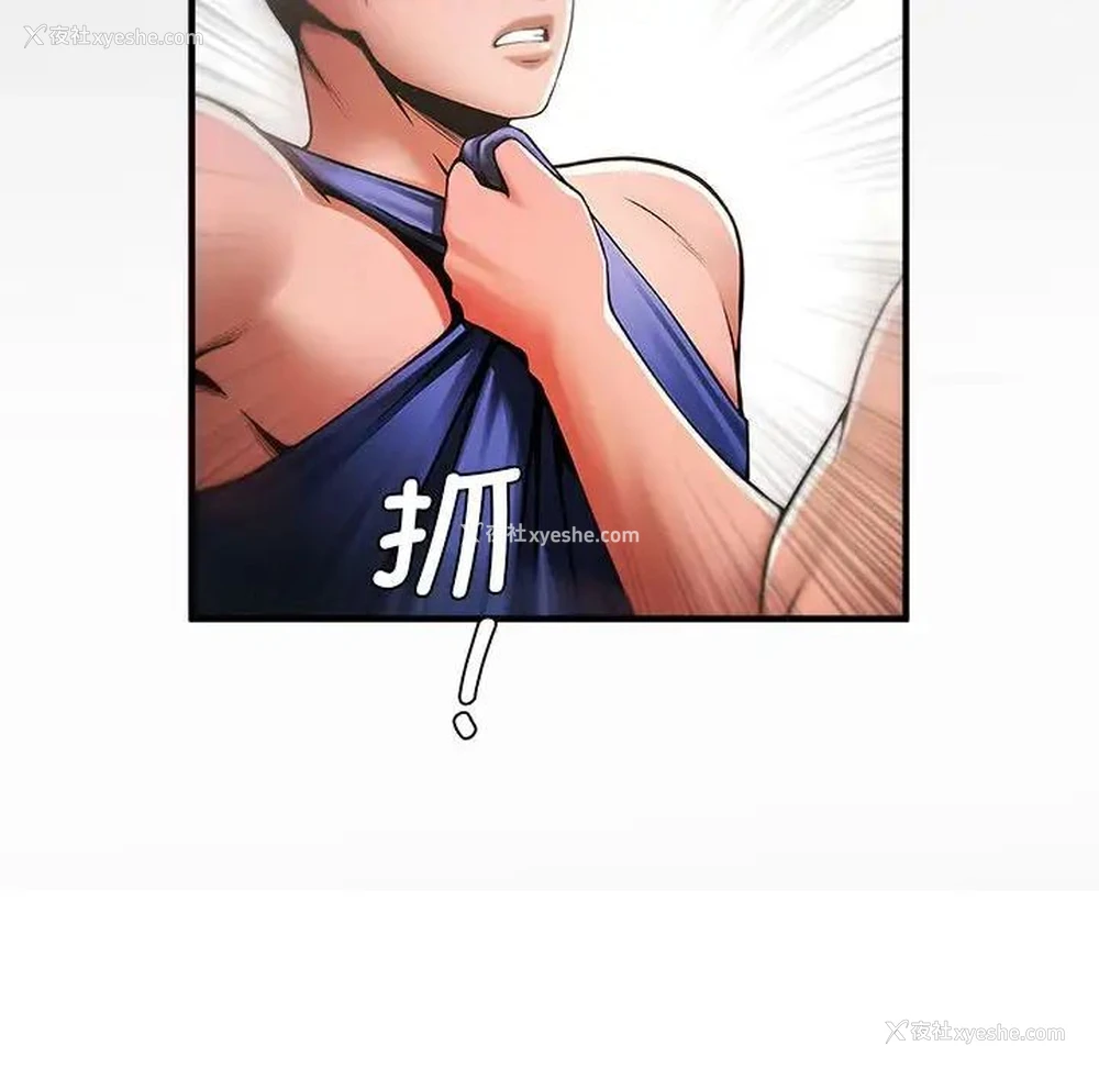 131P - 逆袭之路