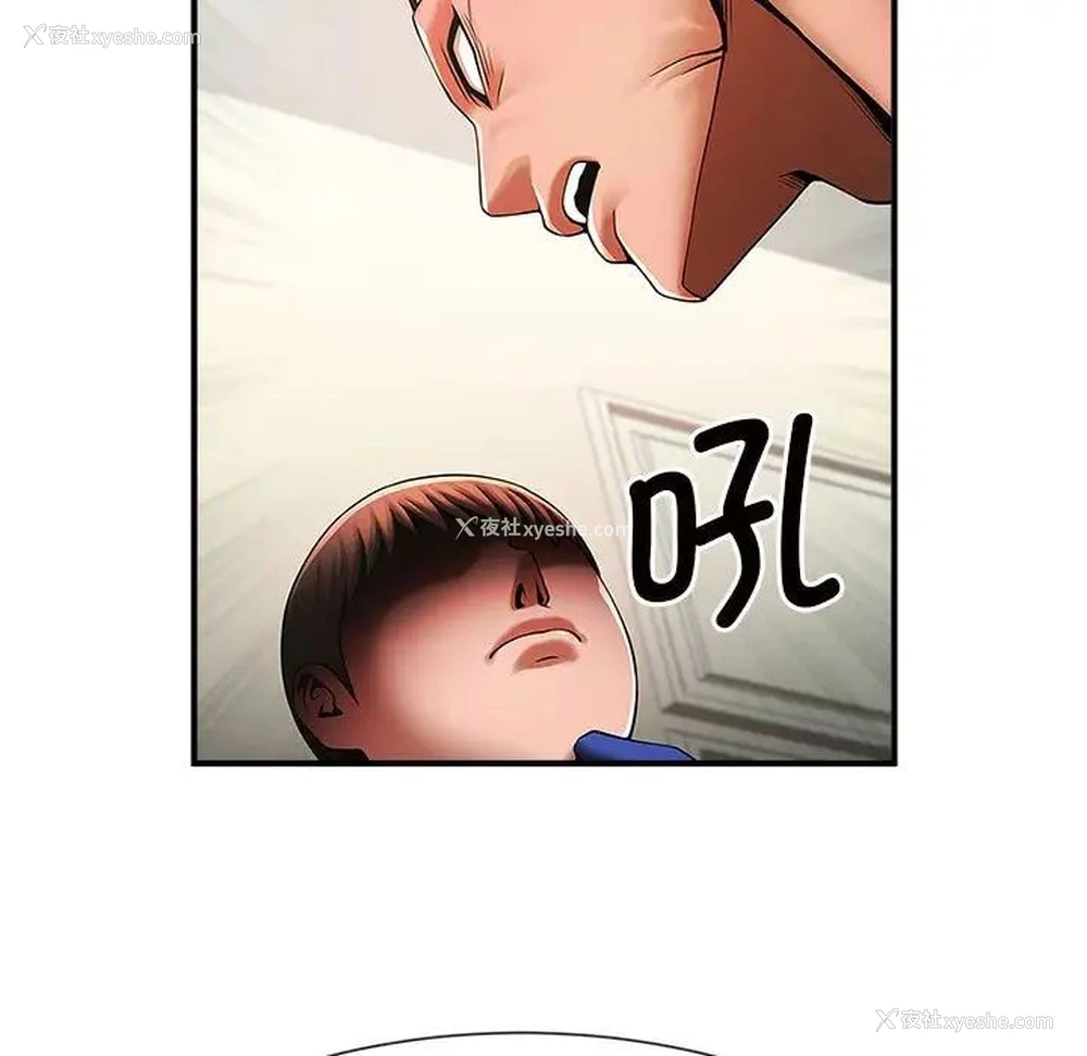 133P - 逆袭之路