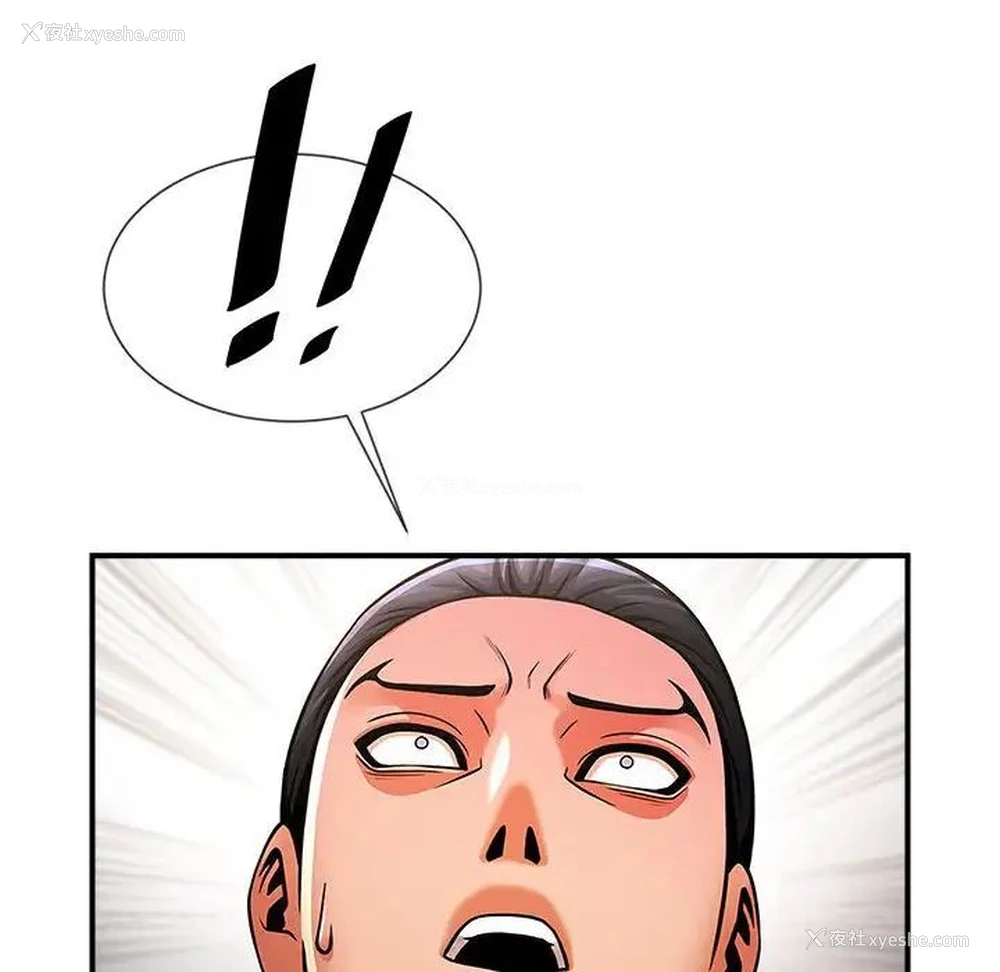 148P - 逆袭之路