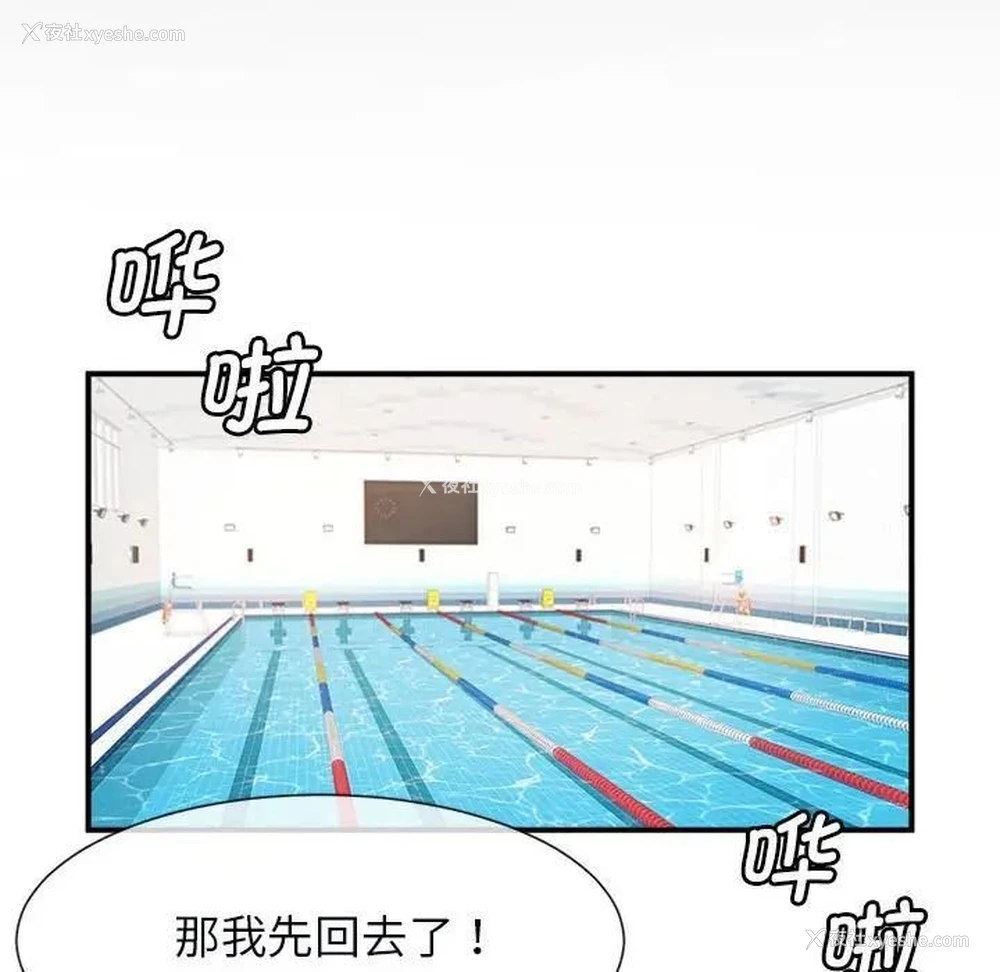 15P - 逆袭之路