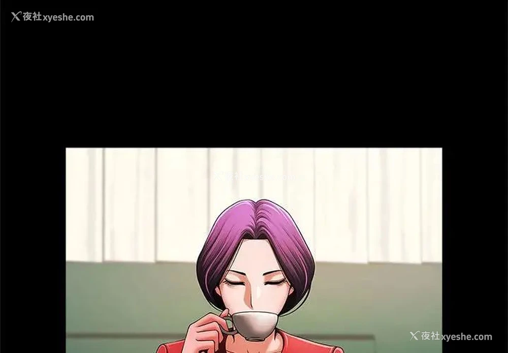 4P - 逆袭之路