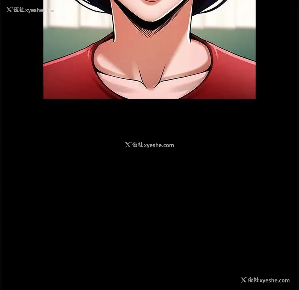 8P - 逆袭之路