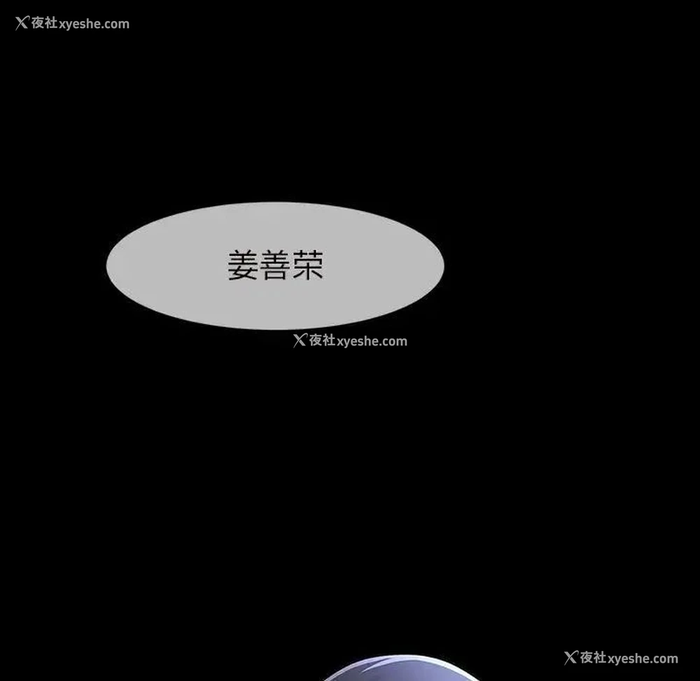 95P - 逆袭之路