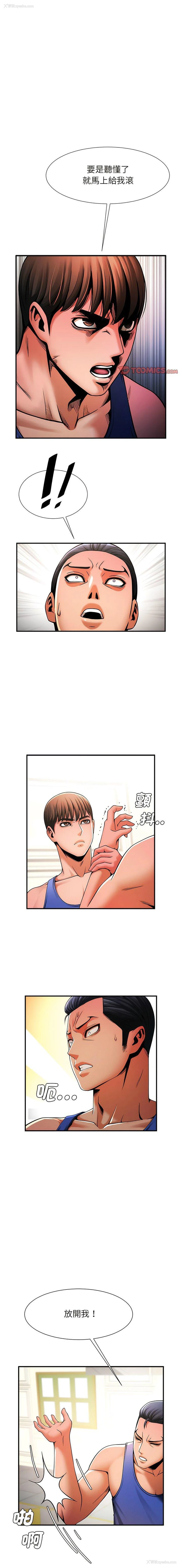 1P - 逆袭之路