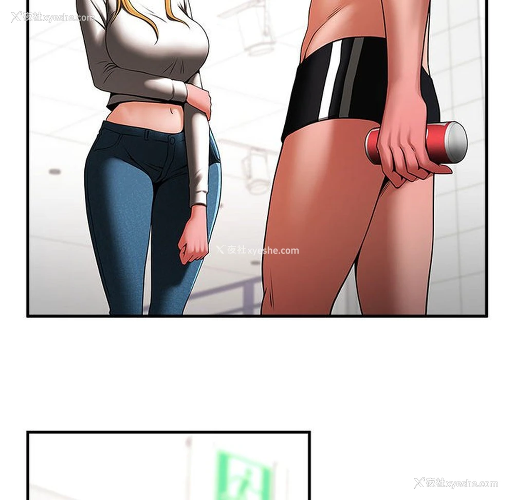 102P - 逆袭之路