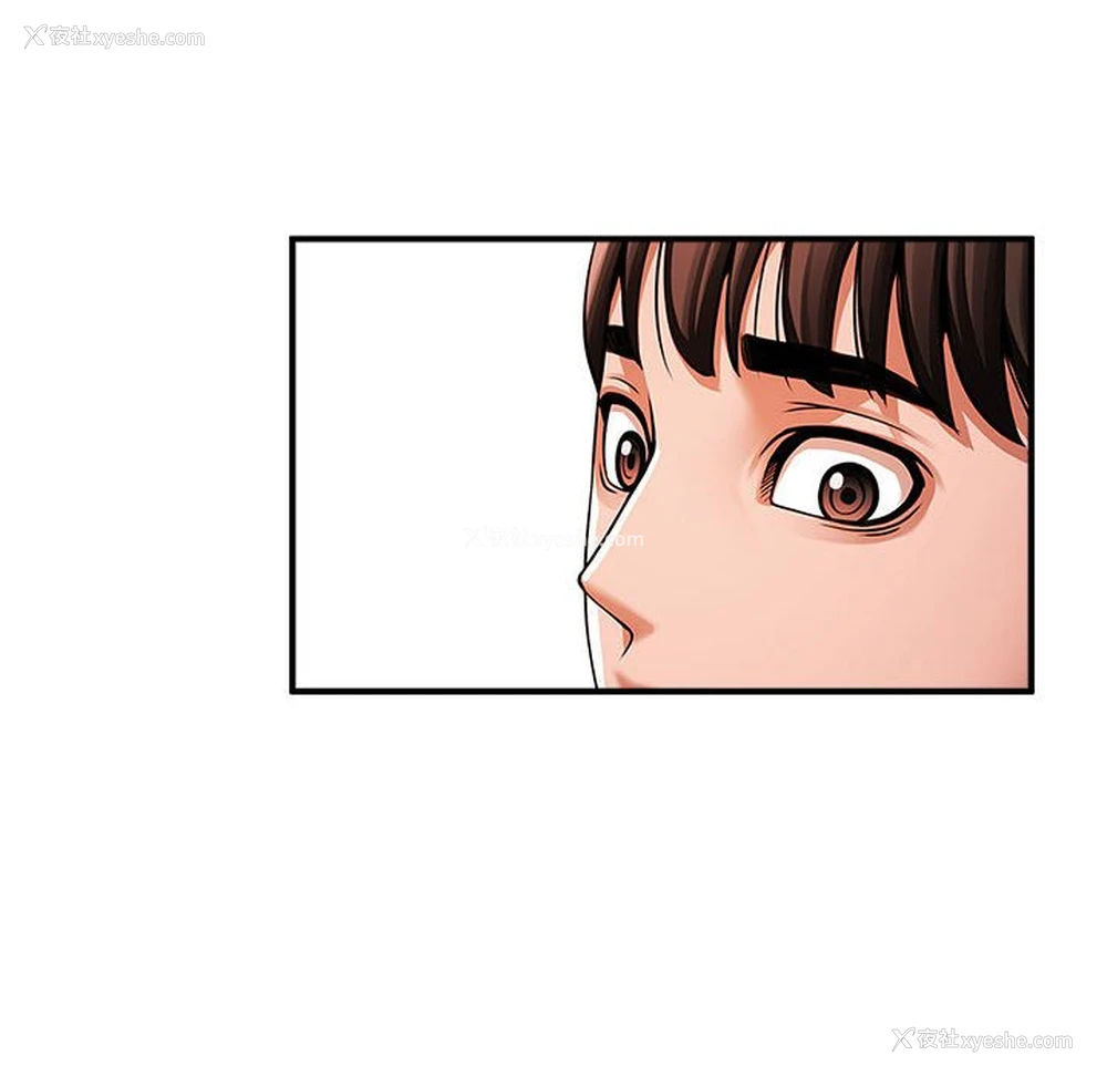 105P - 逆袭之路