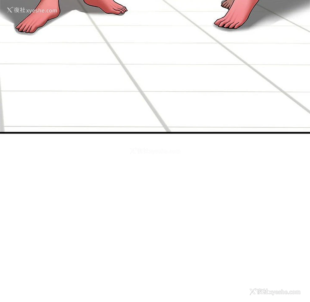 10P - 逆袭之路