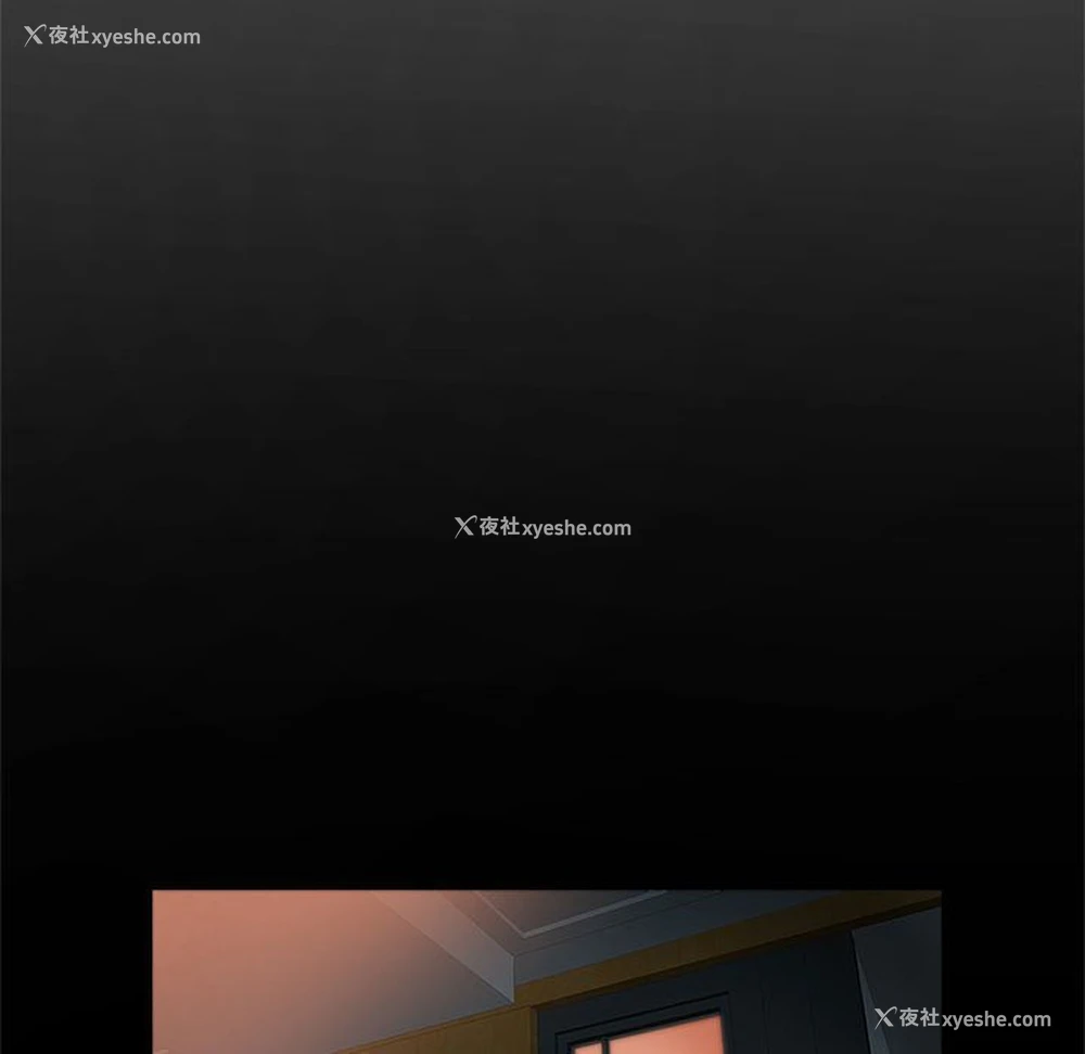 110P - 逆袭之路
