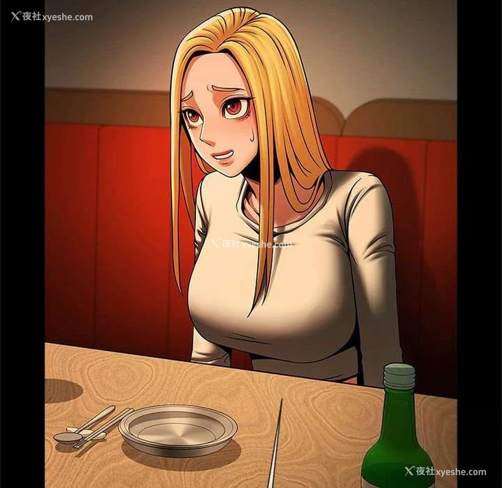 116P - 逆袭之路