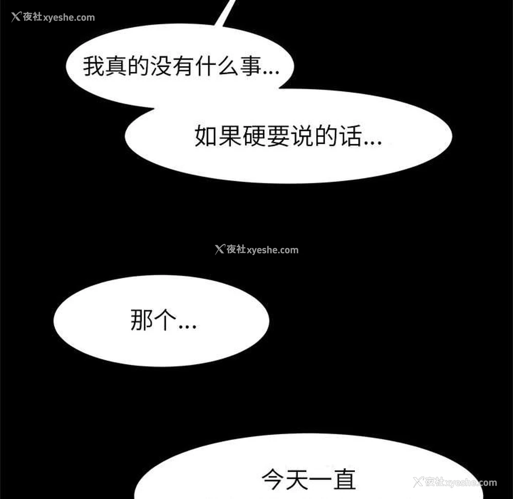 131P - 逆袭之路