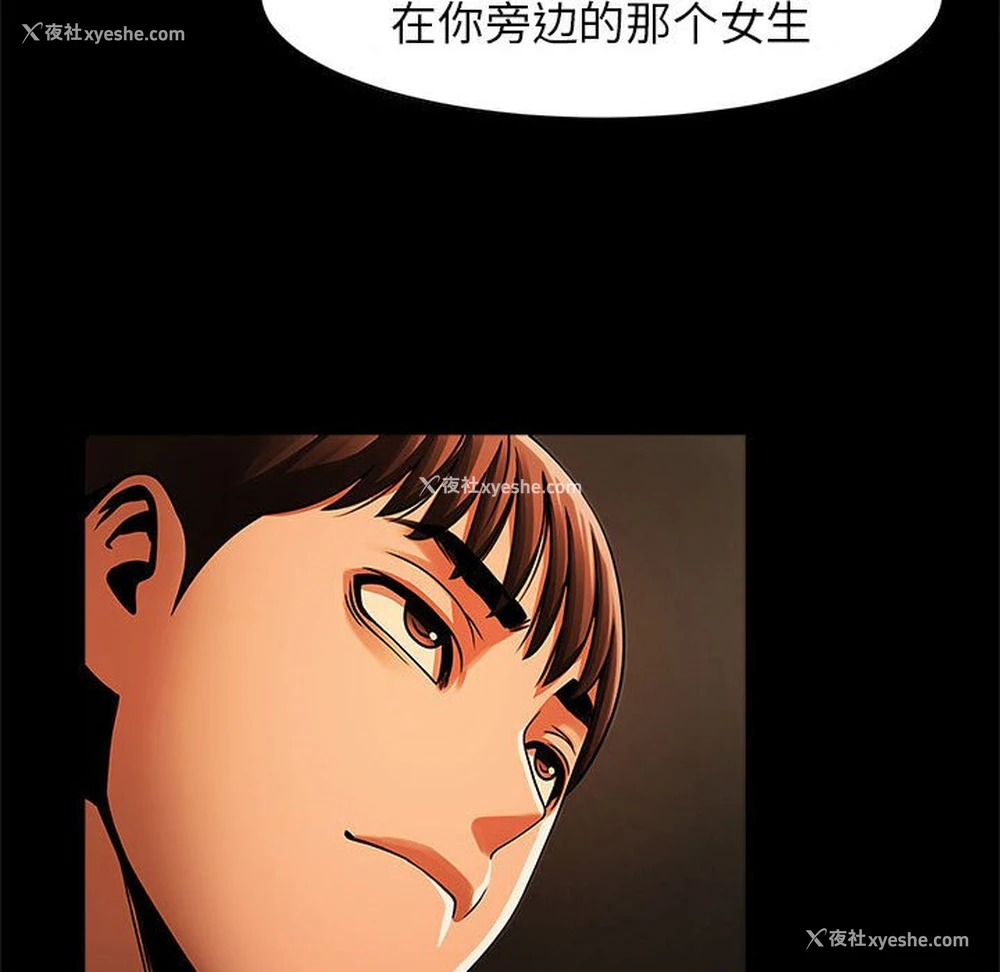 132P - 逆袭之路