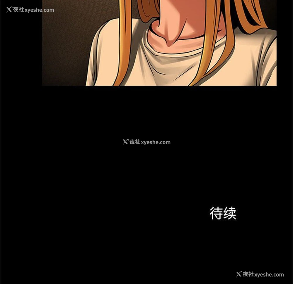 145P - 逆袭之路