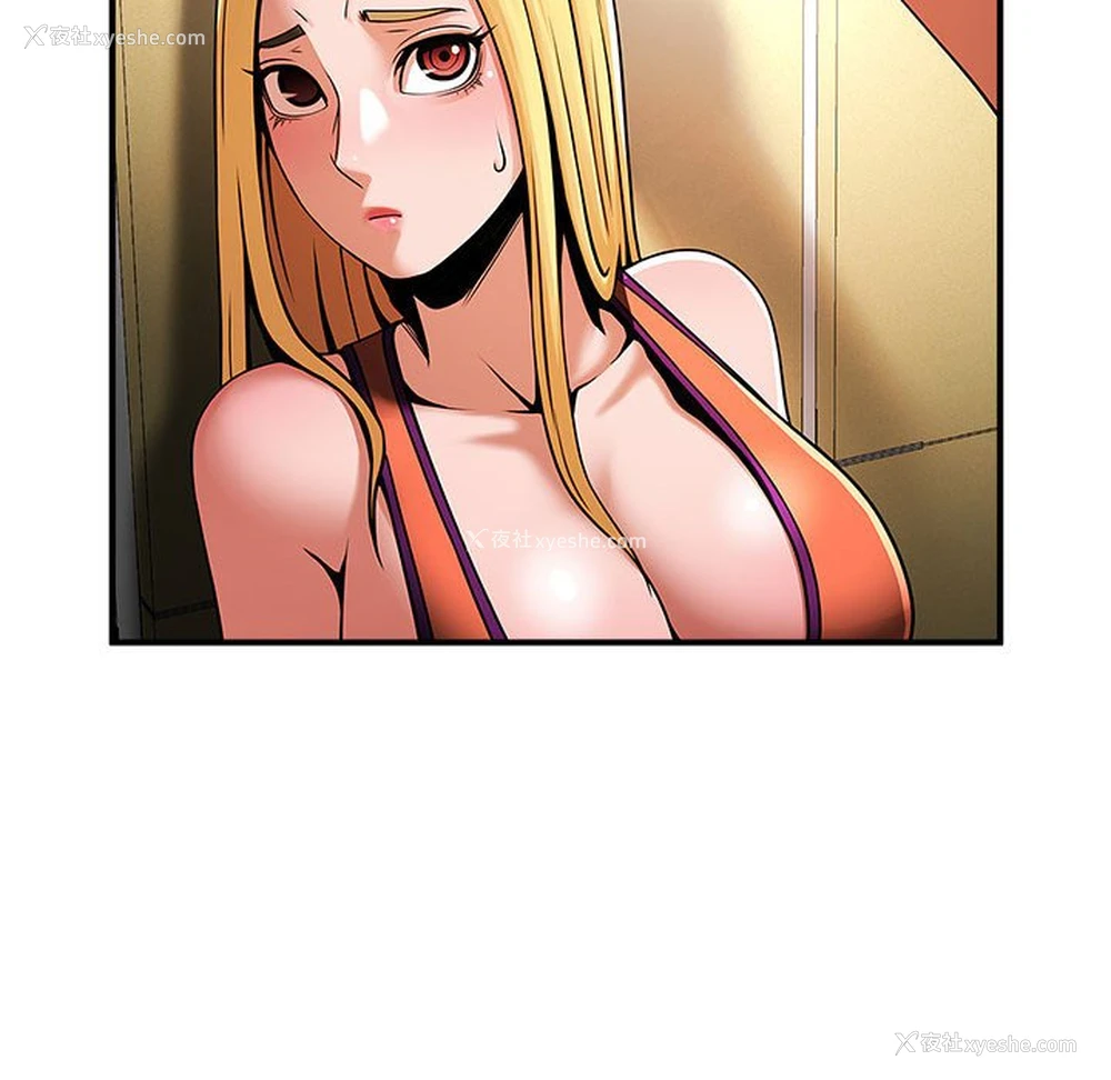 60P - 逆袭之路