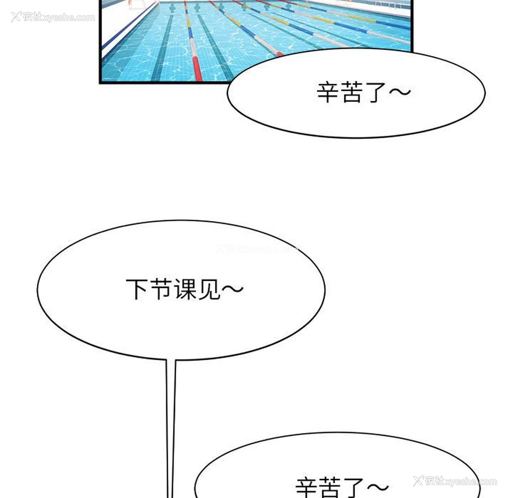 76P - 逆袭之路