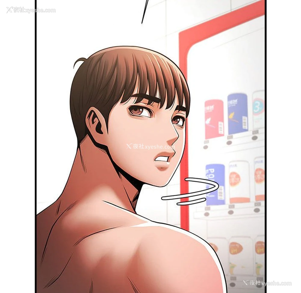 98P - 逆袭之路