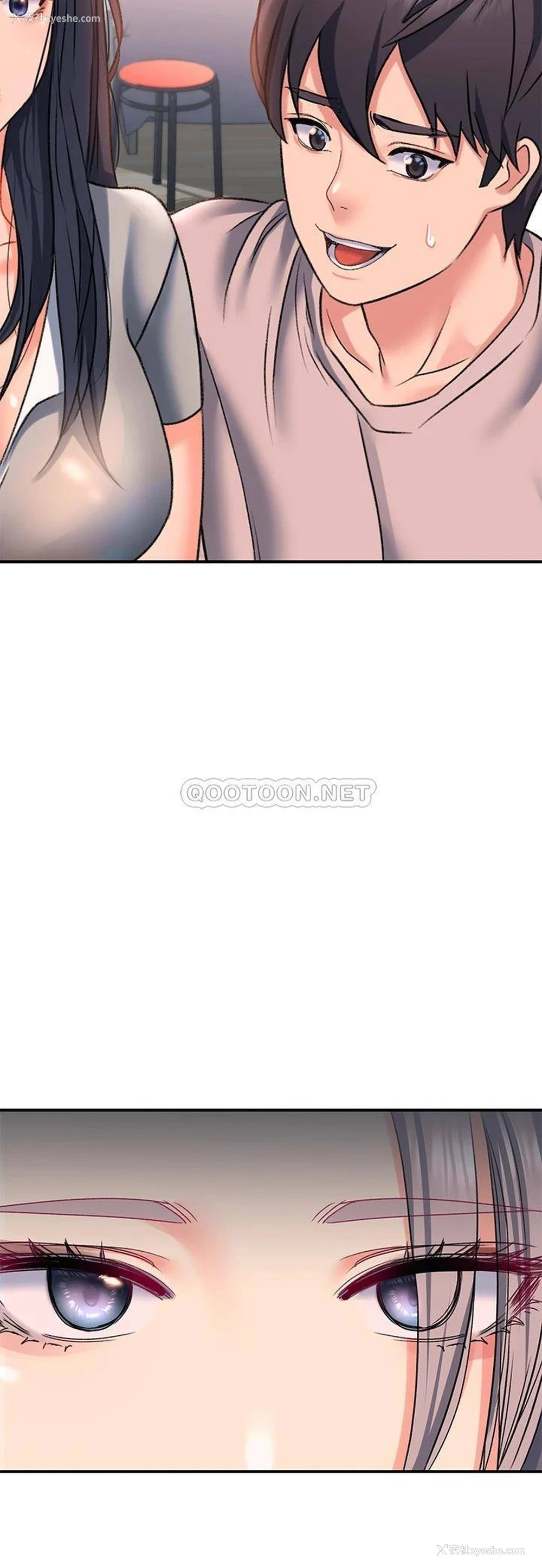 39P - 请滑入解锁