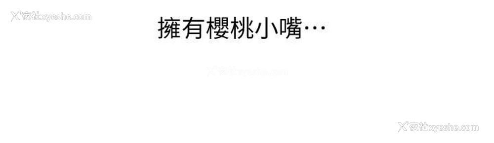 12P - 超市的漂亮姐姐